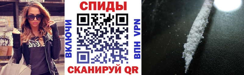 Amphetamine VHQ  цены   Бор 
