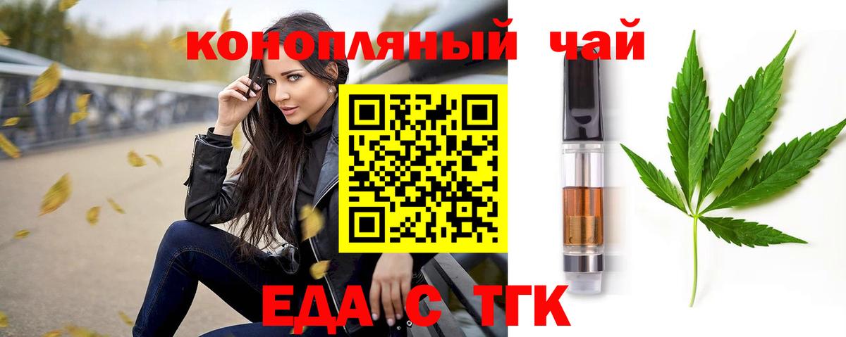 ГАШ Бор