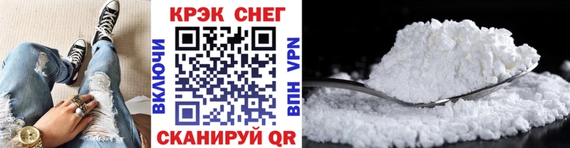 где купить наркоту  Бор  КОКАИН Боливия 