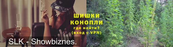 мефедрон Балабаново