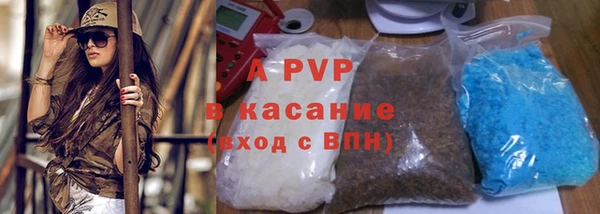 a pvp Дмитровск