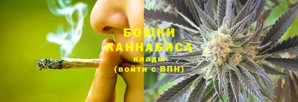 мефедрон Балабаново