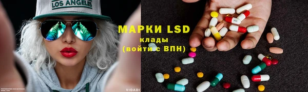 MDMA Дмитриев