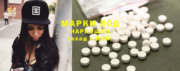 метадон Балахна