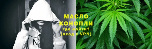 mdpv Гусь-Хрустальный