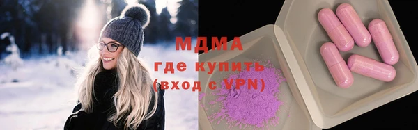 мефедрон Балабаново