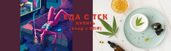 MDMA Дмитриев