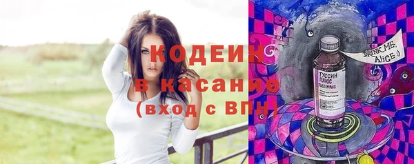 герыч Артём