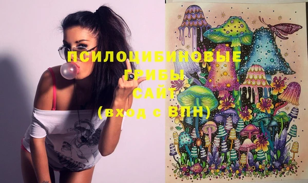 мефедрон Балабаново