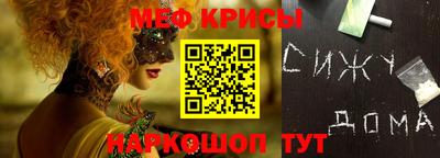 кокаин премиум Беслан