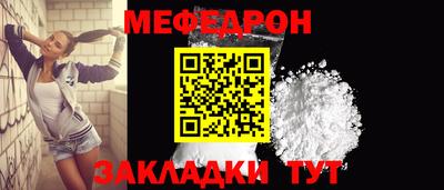 кокаин колумбия Азнакаево