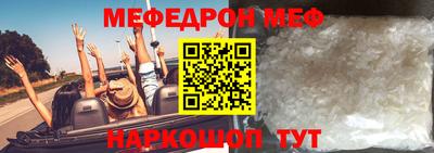 гашишное масло Берёзовский