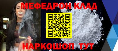 гашишное масло Берёзовский