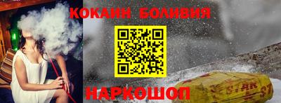 синтетический гашиш Бугуруслан