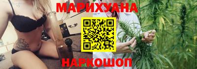 альфа пвп Берёзовский