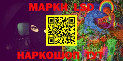 амфетамин Можайск