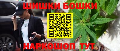 скорость mdpv Бийск