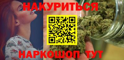 альфа пвп Берёзовский