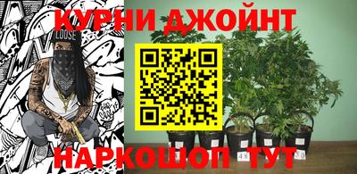 мяу мяу кристалл Беслан