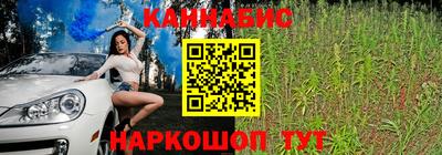скорость mdpv Бийск
