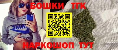 соль курить ск Моздок
