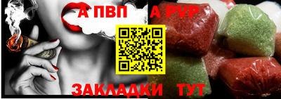 кокаин премиум Беслан