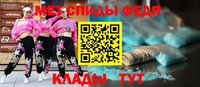 гашишное масло Берёзовский