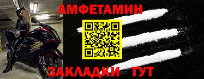 гашишное масло Берёзовский