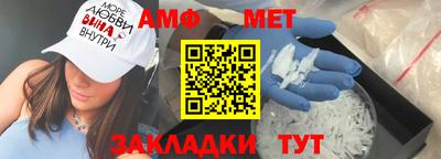 кокаин премиум Беслан