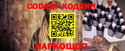 скорость mdpv Бийск