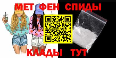 кокаин премиум Беслан