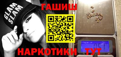 jwh Бугуруслан