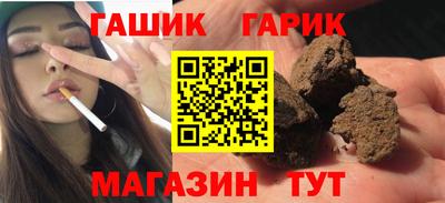 альфа пвп Берёзовский