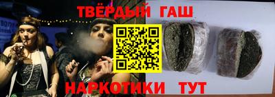 кокаин премиум Беслан