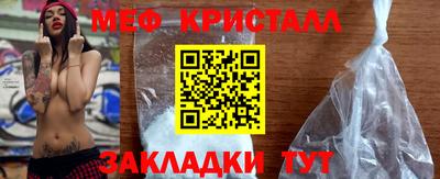 твердый Можга