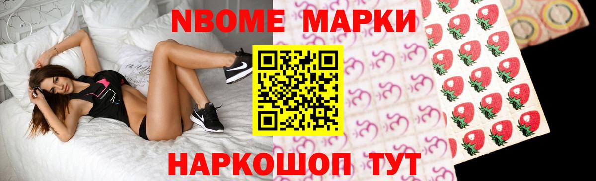 Лсд 25 экстази  Лсд 25 экстази ecstasy  Бор  LSD-25 экстази кислота 