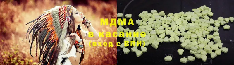 МДМА Molly Бор